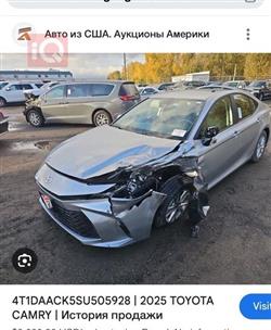 تويوتا كامري